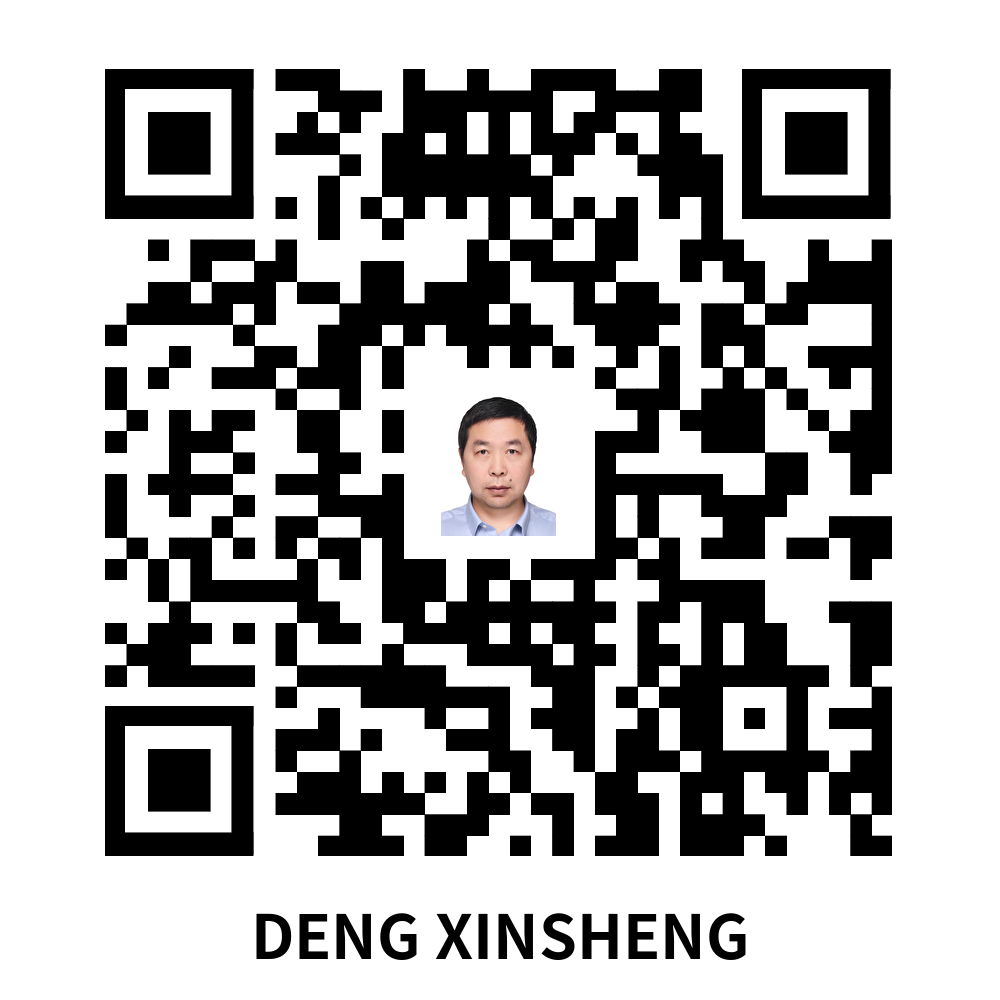 DENG Xinsheng linkedin contact information